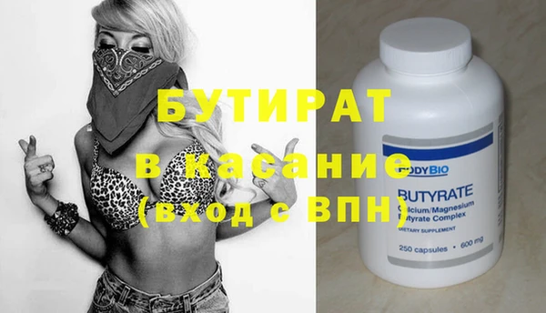 соль курить ск Козловка