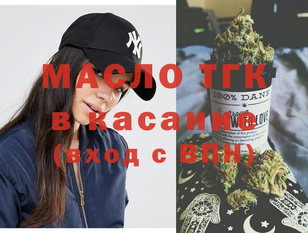 соль курить ск Козловка
