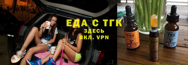 дистиллят марихуана Кодинск