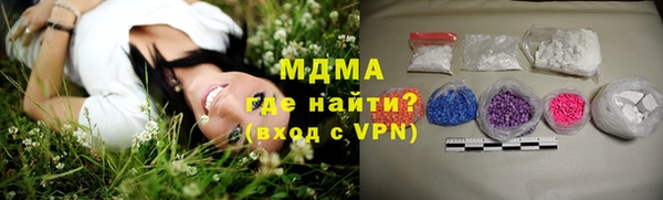 дистиллят марихуана Кодинск