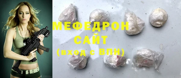 дистиллят марихуана Кодинск