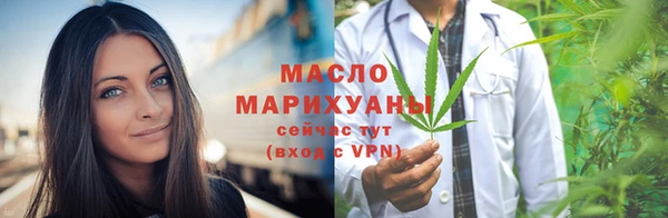 соль курить ск Козловка