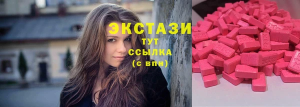 соль курить ск Козловка