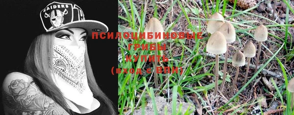 дистиллят марихуана Кодинск