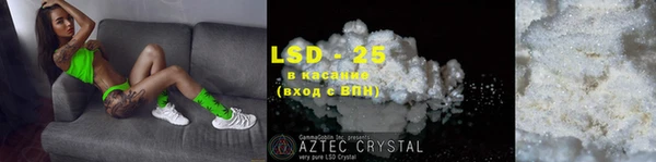 соль курить ск Козловка