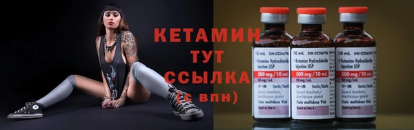 соль курить ск Козловка