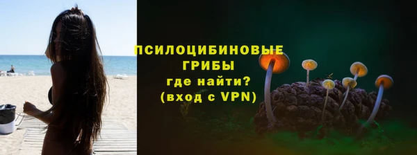 дистиллят марихуана Кодинск