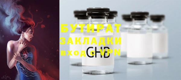 кокаин премиум Козельск