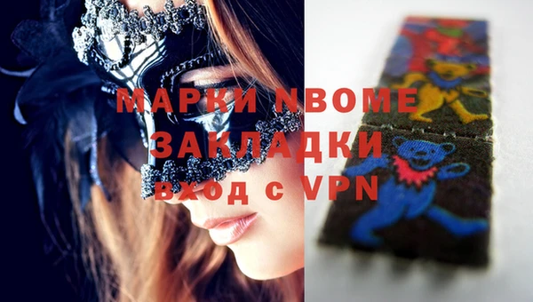 дистиллят марихуана Кодинск