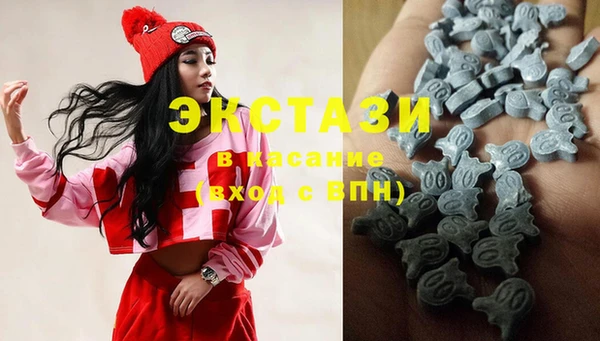 дистиллят марихуана Кодинск