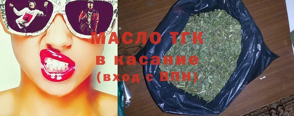 кокаин премиум Козельск