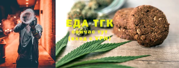 соль курить ск Козловка