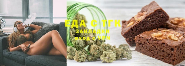 соль курить ск Козловка