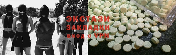 соль курить ск Козловка