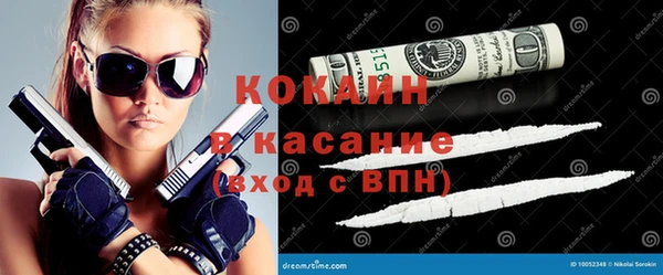 дистиллят марихуана Кодинск