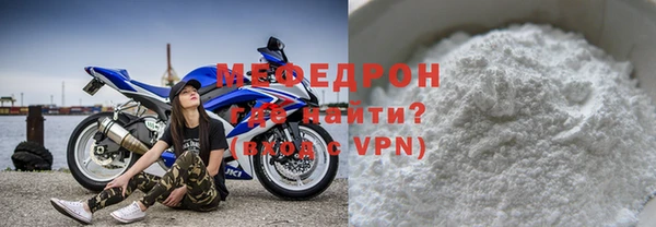 дистиллят марихуана Кодинск