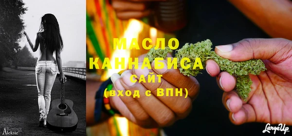 соль курить ск Козловка