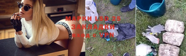 дистиллят марихуана Кодинск