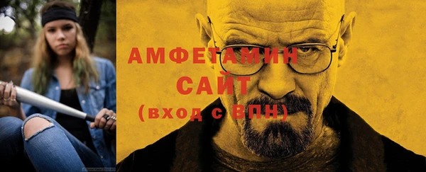 кокаин премиум Козельск