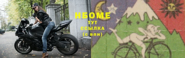 соль курить ск Козловка