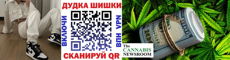 Марихуана индика  Купить где  Усть-Лабинск 